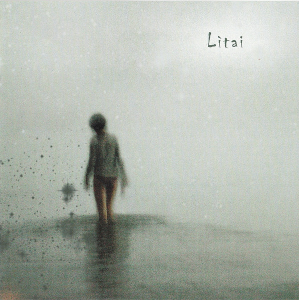 LITAI - Litai